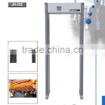 Procheck Walk Through Metal Detector Main Gate Security photo-2