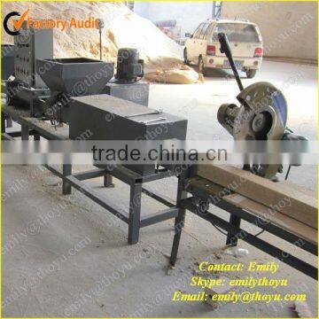 Compressed Wood Block Machine (SMS:0086-15890650503) photo-2