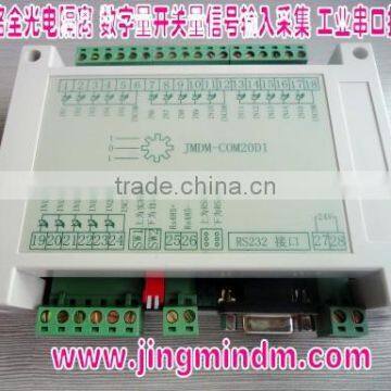 Industrial-Grade 20-Channel Digital Input Serial Controller for light and shadow interactive control