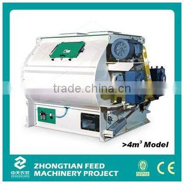 2016 SSHJ Best Selling Feed Mill Mixer / Animal Feed Blender For Sale