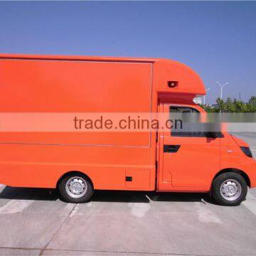 Karry Mini Fibreglass Mobile Food Cart
