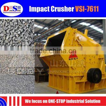 Impact Crusher With Blow Bar Good Price for Sale 120~180 T/h photo-4