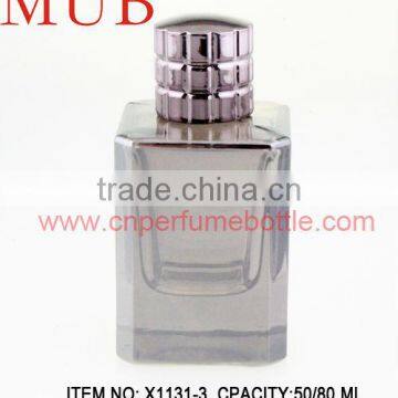 Glass Bottle Manufacturer , Square Perfume Bottle 50 ML photo-4