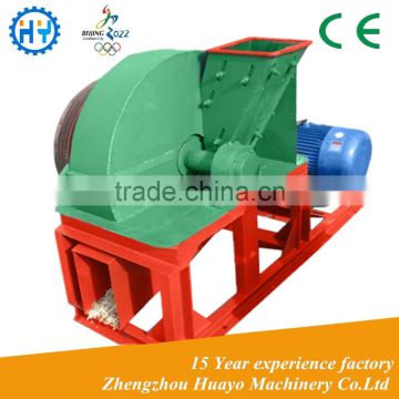 Economical wood shavings machine for sale