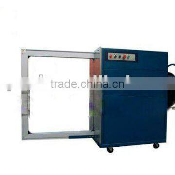 XN-103A Aautomatic Side Strap machine