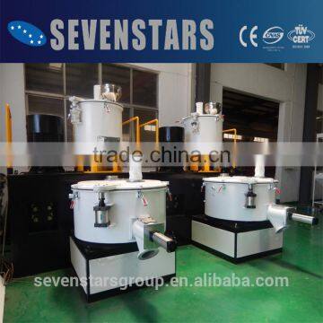 SRL-Z series zhangjiagang sevenstars high speed CE certificate plastic mixing machine