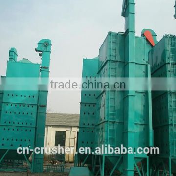 Cost effect low consumption 15T Grain dryer