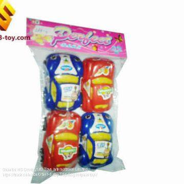 HS Group Ha'S HaS Toys Forward Power Toys Car Motorbike for Kids photo-3