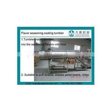 puffed pet food coating machinery