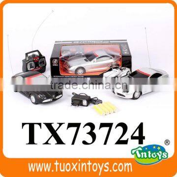 Mini Toys RC Racing Car, Mini RC Radio Remote Control Micro Racing Car Toy photo-5