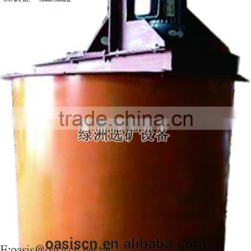 Chemical industry durable agitation tank,mixing bucket