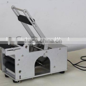Labeling Machine for Bottles/cans/wine photo-4