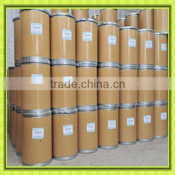 high purity textile grade cmc