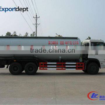 bulk powder truck,powder tank trucks, powder and particle material transpotation