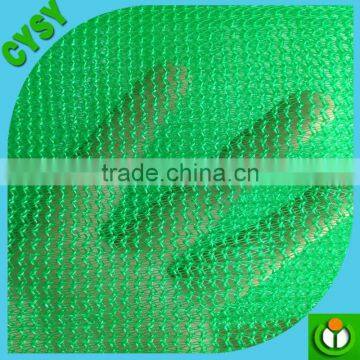 HDPE Garden Green Sun Shade Net / Netting / Cloth for Greenhouse / Vegetable Nursery / Carport / Swimming Pool photo-6