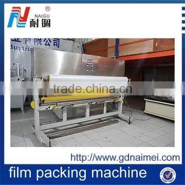 India Memory Form Mattress, NAIGU Mattress Packing & Wrapping Machine photo-3