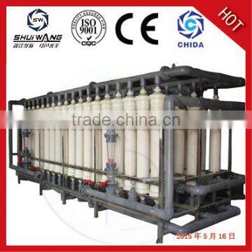Water Filling Machine/bottle Filling Machine photo-5