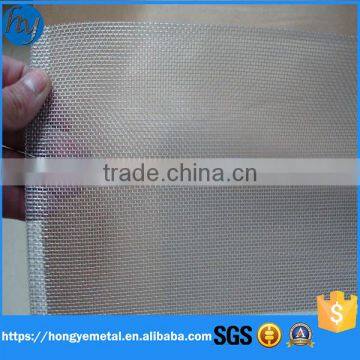 High Quality Inconel Nickel Alloy Wire Mesh / Inconel 600 / Inconel 601