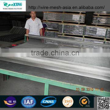 Best Price High Tensile Heavy Stainless Steel Wire Mesh