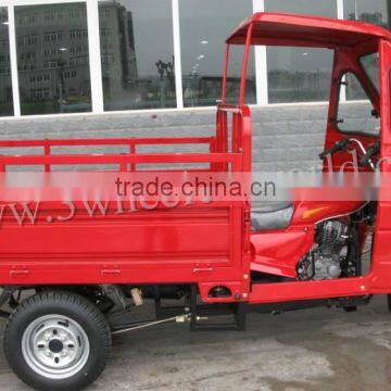 Chongqing Gas Powered Tricycle, Pedal Freestyle Tricycle, Three Wheels Tricycle With Cabin photo-2