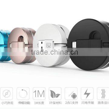 2 In 1 Universal Flexible Data Cable For Iphone 5s/6/6s And Android Mobile Phones Innovative Design Charging USB Cable photo-3