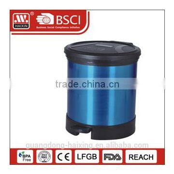 With morden outlook and practical plastic trash can (garbage can plastic waste basket) with pedal and lid