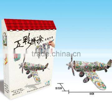 Newly-developed 3D Painting Paper Puzzle for Kids LT8881F photo-2