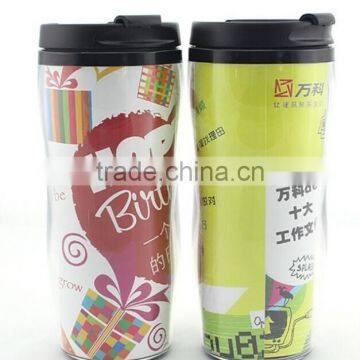 450ml BPA Free PP Plastic Cup White Coffee Mug With Lid photo-3