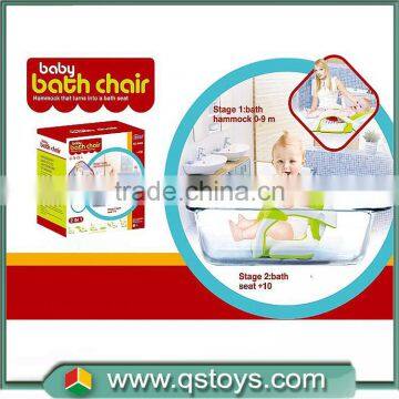 2017 Wholesale Baby Bath Chair Baby Sitting Chair photo-2