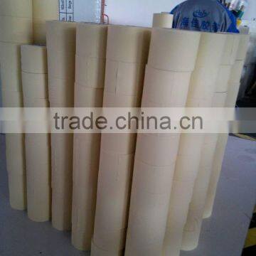 no glu pvc Corrosion Protection Pipe Wrap Tape