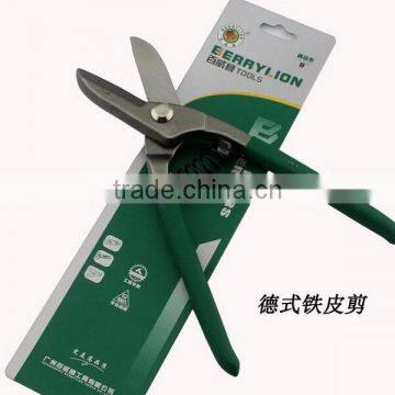 BERRYLION 8'' Iron Sheet Cutting Scissor With Spring Design photo-6