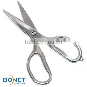 SKI0011 LFGB Certificated 7-1/2" Entire Stainless Steel Kitchen Detachable/separable Heavy Duty Scissors photo-2