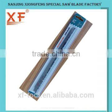 XF-S1617K:Garden Tools Reciprocating Saw Blade For Pruning Wood photo-5