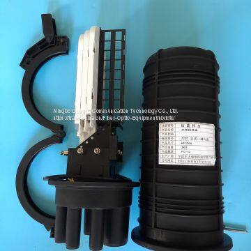 Optical fiber splicing box