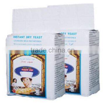 African-style Instant Yeast Suppliers From China photo-3