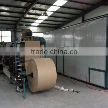 HT Fully Automatic Paper Cone Making Machine photo-2
