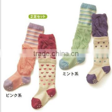 new design customize stripe cheap school sock