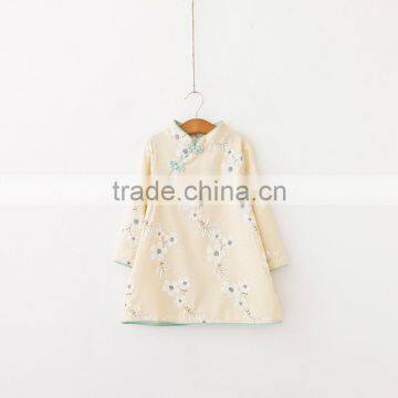 Modern Summer Exquisite Embroidery Baby Girl Long Sleeve National Customs Dress photo-2