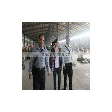 Guangfeng Xiaoni Trading Im. And Ex. Co., Ltd.