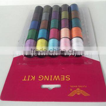 Manufacturer Industrial Sewing Thread