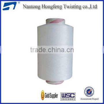 Polyester Twisting Yarn for Fabric and Textiles photo-3