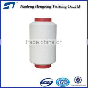 100 Nylon DTY twist yarn with low price