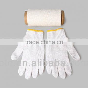 high quality new style glove yarn