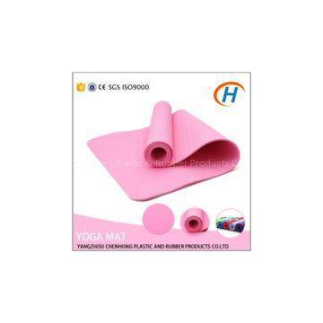 Anti-slip Yoga Mat
