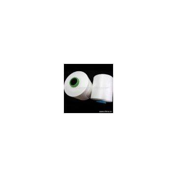 Sell Spandex Nylon Covered Yarn