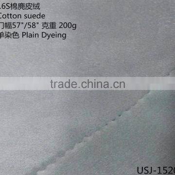 7S Cotton Suede Fabric photo-3