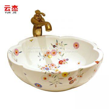 sanitary ware Ceramic bathroom hand wash basin for dining room