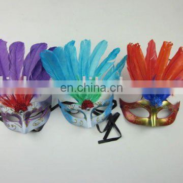 MPM-059 party carnival masquerade feather dance mask