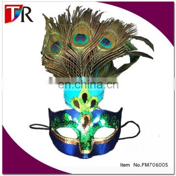 wholesale party city mask carnival feather mask