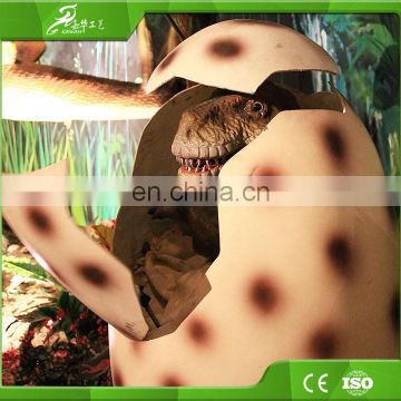 KAWAH Customized Amusement Park Artificial Hatching Fiberglass Dinosaur Egg